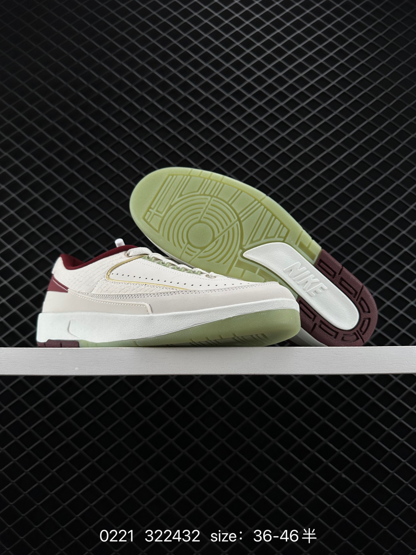 shelflife x Jordan Air Jordan 2 retro low